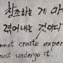 영산한우촌 이미지