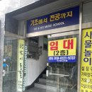 거산광고인쇄 이미지