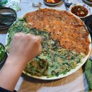 찌지미포차 이미지