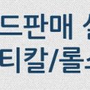 신현대음악학원 이미지