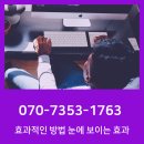 위드마케터스