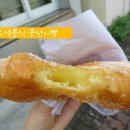 오색분식 이미지