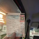 🇭🇰홍콩 1일차&lt;침사추이🇭🇰