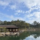 기송 | 우동과 예술의 고장, 다카마쓰에서 보낸 3박 4일(2.13(금)~2.16(월)) - 3 | 리쓰린 공원