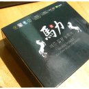&lt;자연애컴퍼니 마애력&gt;馬 愛 力과 함께 뼈를 튼튼하게! #2 체험기