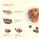 라라코스트 이미지