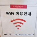 테크노중앙로 이미지