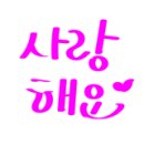 고랑포이야기