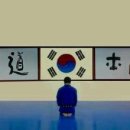 용인대BEST체육관 이미지