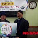 진명개발(주)