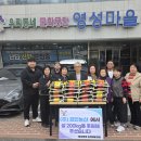 인천농산