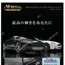 BRILA(브릴라) 이미지