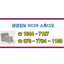 티에이커머스 이미지