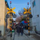 구불6길(달밝음길) 이미지