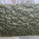 홍기네 토굴새우젓 이미지