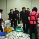 예천농협 농산물유통사업소 이미지