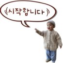 현이양이 이미지
