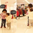 신발백화점 이미지