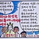 주식회사 영의 이미지