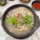 우막산 순대국 세종점