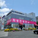 여름철 장염 증상, 본죽 참치야채죽 후기