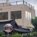 용두카페 이미지