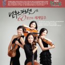 벨루스 - 정선군 녹송로 88 | 벨루스