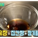 덕유장 네이버블로그