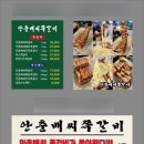 2층집 이미지