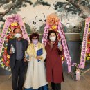 미온바이오(주) 이미지