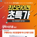 중앙PC원 이미지