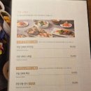 프라이빗계산점 | 인천 계양구) 부모님 생신, 삿뽀로 계산점 이달의 제철코스 내돈내산 후기