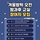 아이원언어발달센터동탄2