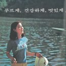 한흥실업 이미지