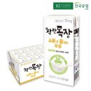 건국목장 이미지