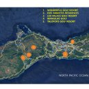 괌, 운영중인 골프장 및 리조트 매각 (PF의향서 받았음) 이미지