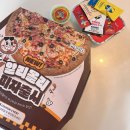 번쩍피자 | 숙대 피자 맛집 번쩍 피자 배달 후기
