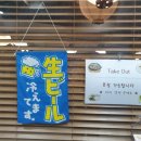 미카야 | 일본식 돈까스집 미카야 3일 연속 점심 먹은 후기