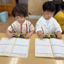 마키루키꿈샘유치원 이미지