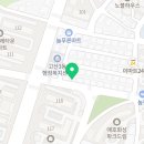 고산3동 행정복지센터 옆 이미지