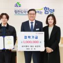 허브앤티