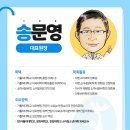 밝은미래소아청소년과의원 이미지