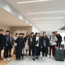 흰여울에듀투어 이미지