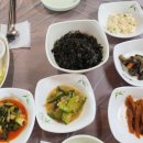 해오름 거진항생선찜 이미지