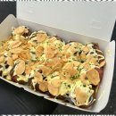 한입타코야끼 네이버블로그