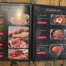 한국가든 이미지