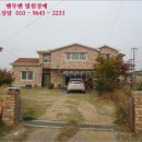 누리종합상사 이미지