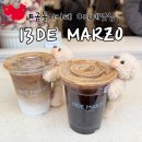 마르조 | 중국 상하이 곰돌이 카페 커피 13데 마르조 주문