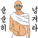 로와살롱 이미지