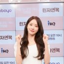 루다제이 이미지